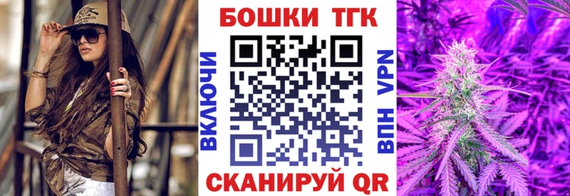 Наркота Урай Кокаин  Мефедрон  A PVP  Галлюциногенные грибы  Гашиш  ТГК  Бошки Шишки 