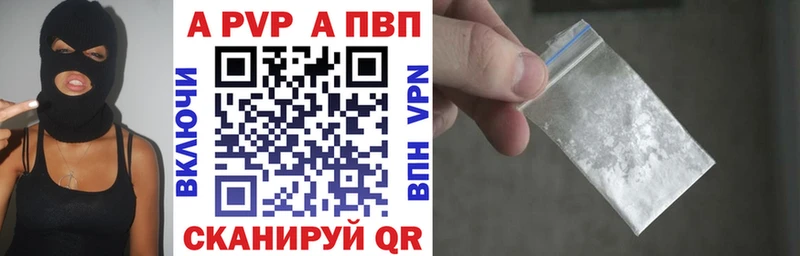 KRAKEN зеркало что такое Урай A PVP СК