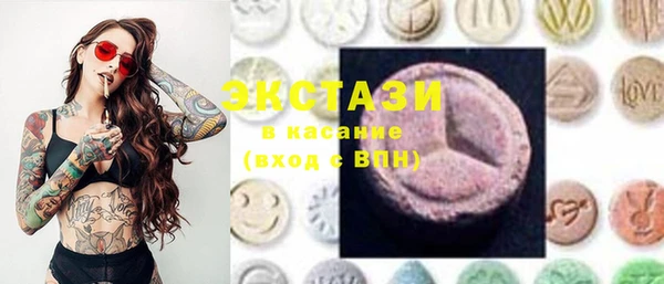 бутират Алзамай