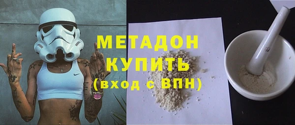 мефедрон мука Алексин