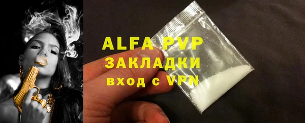 кокаин VHQ Остров