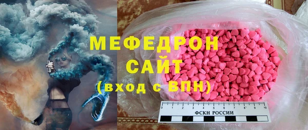 индика Алексеевка