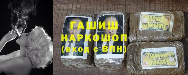 мефедрон мука Алексин