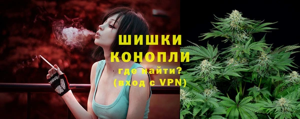 мефедрон мука Алексин