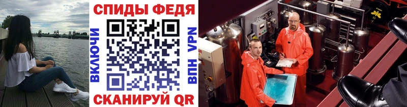 Метамфетамин кристалл  Урай 